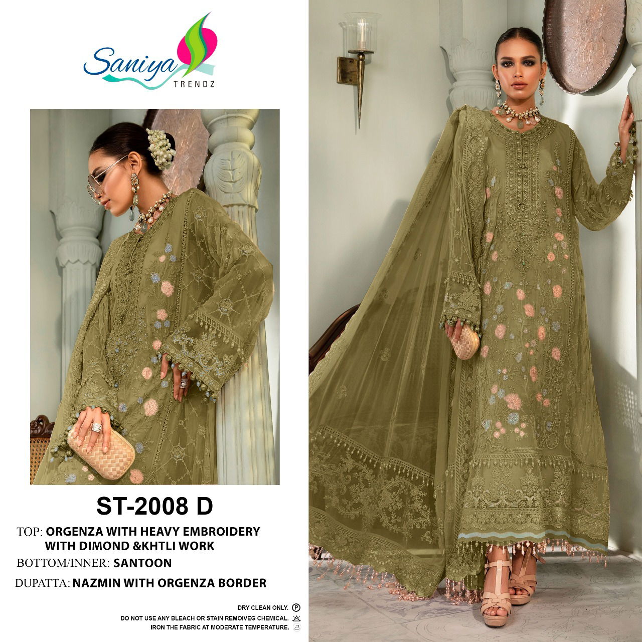 Saniya ST-2008 Fancy Festive Wear Wholesale Pakistani Salwar Suits